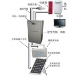 供應南京太陽能發(fā)電系統(tǒng)