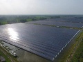 印尼將建全球最大浮動光伏電站