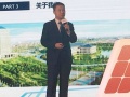 “領(lǐng)跑者”時代下的創(chuàng)新光伏發(fā)電技術(shù)探討