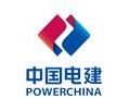 吉林省電力勘測設(shè)計院