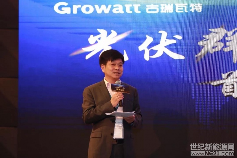 借“精英俱樂(lè)部”打通光伏精英圈層，戶用扶商共贏踏上新征程2