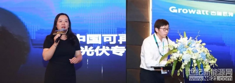 借“精英俱樂(lè)部”打通光伏精英圈層，戶用扶商共贏踏上新征程4