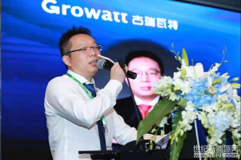 借“精英俱樂(lè)部”打通光伏精英圈層，戶用扶商共贏踏上新征程6