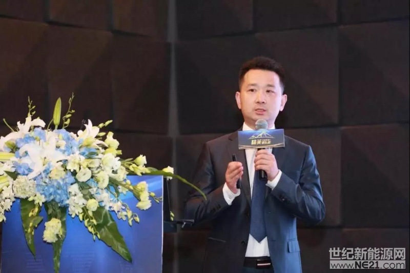 借“精英俱樂(lè)部”打通光伏精英圈層，戶用扶商共贏踏上新征程7