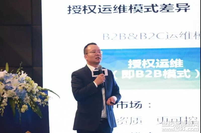 借“精英俱樂(lè)部”打通光伏精英圈層，戶用扶商共贏踏上新征程9