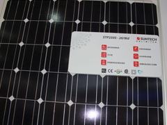 SUNTECH尚德電力15.7%超級多晶組件產(chǎn)品