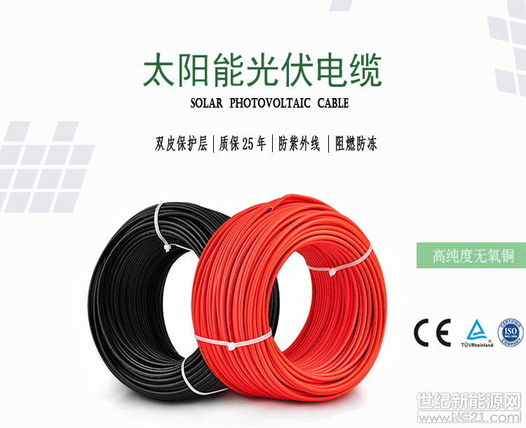 產(chǎn)品1_01