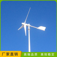 藍潤20KW實驗用三項交流低速永磁發(fā)電機發(fā)電量足