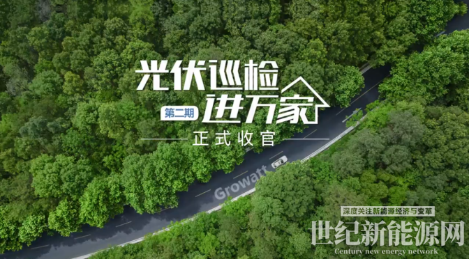 微信截圖_20230303134954.png