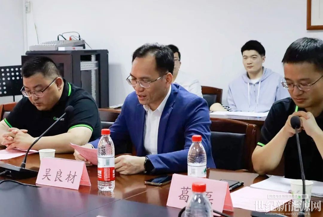 微信圖片_20230420191928.jpg