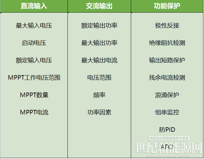 微信圖片_20230713110902.png