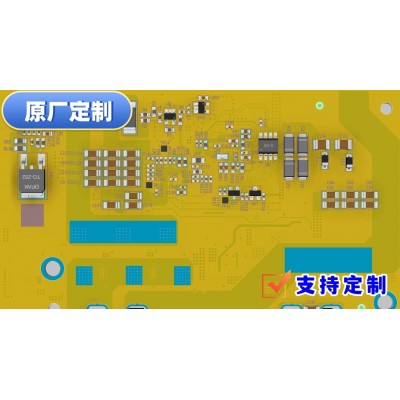 定制太陽能光伏組件級功率優(yōu)化器解決方案服務(wù)(含軟硬件)