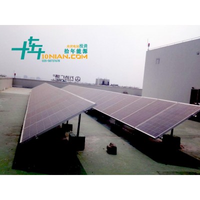 太陽能電站總承包光伏電站的組件支架水泥基礎要求