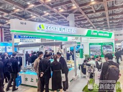 創(chuàng)新之光，閃耀未來！邁貝特亮相東京PV EXPO ，再掀行業(yè)新浪潮