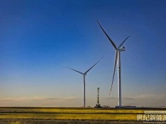 烏蘭察布風電基地成為新能源行業(yè)的標桿項目