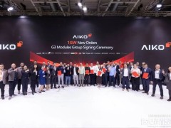 愛(ài)旭三代“滿屏”組件斬獲1GW歐洲分布式訂單，“效率之王”ABC市場(chǎng)迅猛突破