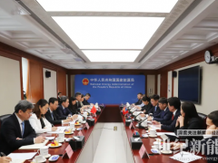 國家能源局主要負(fù)責(zé)人會見蒙古人民黨總書記、蒙古國能源部長一行