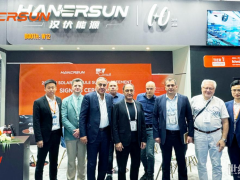 Power Uzbekistan2025｜漢伏能源首展烏茲，共筑中亞綠能新絲路
